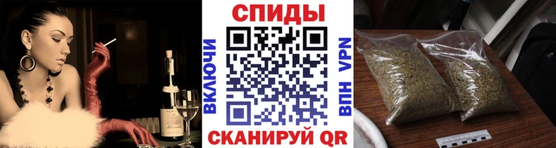 где купить наркоту  Красноперекопск  БУТИРАТ GHB 