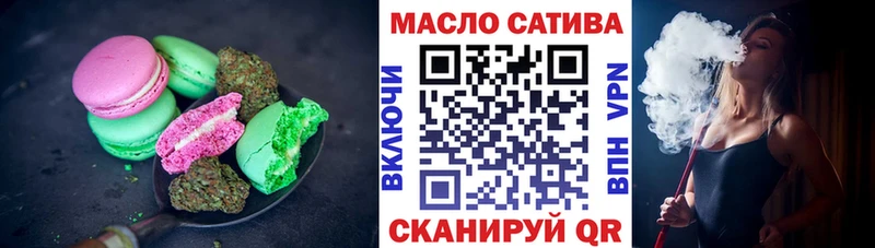 Canna-Cookies конопля  OMG ссылка  Красноперекопск 