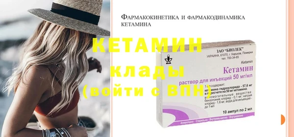 спиды Балабаново
