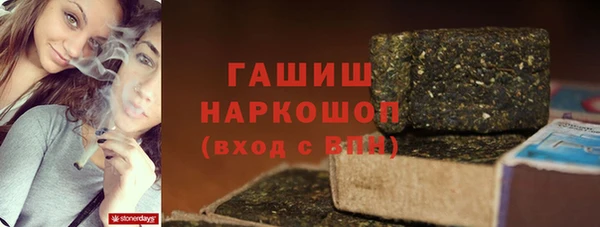 соль ск Баксан
