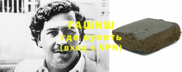 спиды Балабаново