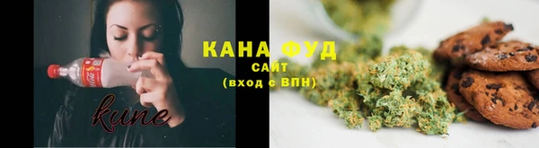 крисы Аркадак