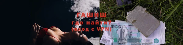 спиды Балабаново