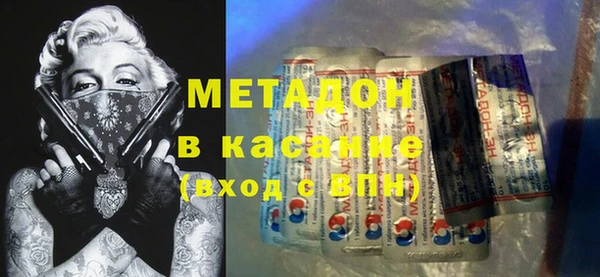 спиды Балабаново