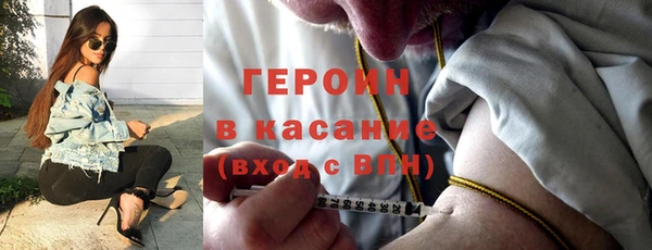 спиды Балабаново