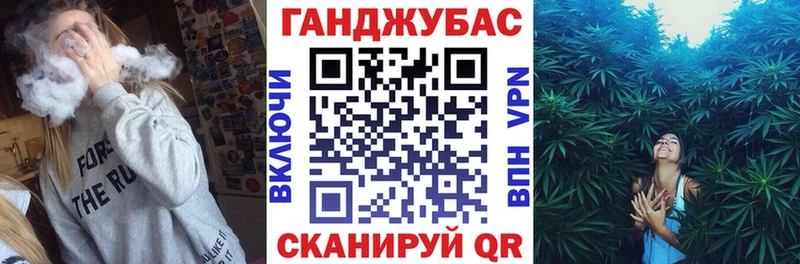 Конопля White Widow  купить наркоту  Красноперекопск 